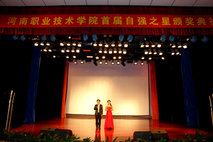 球盟会网页登录