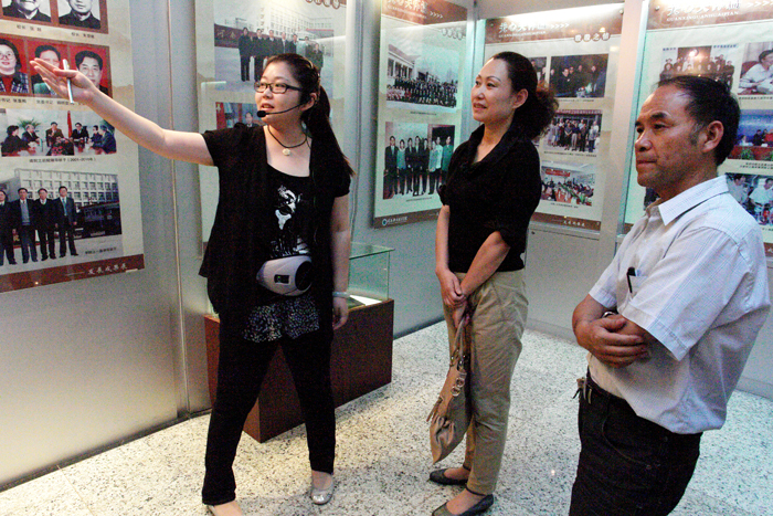 球盟会网页登录