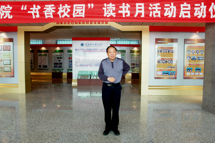 球盟会网页登录