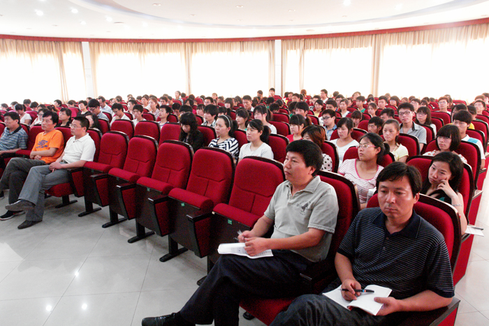 球盟会网页登录