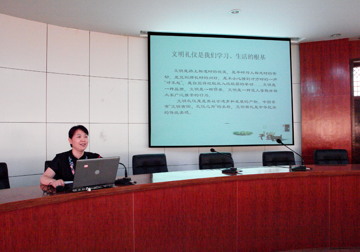 球盟会网页登录