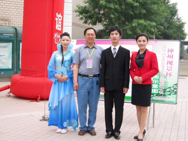 球盟会网页登录