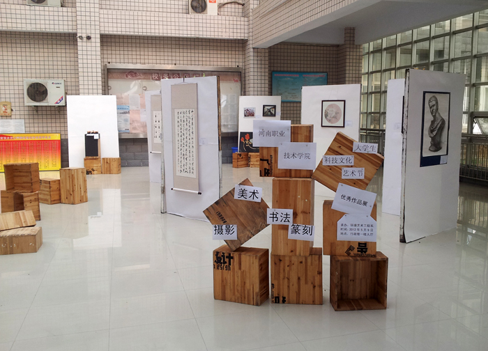 球盟会网页登录