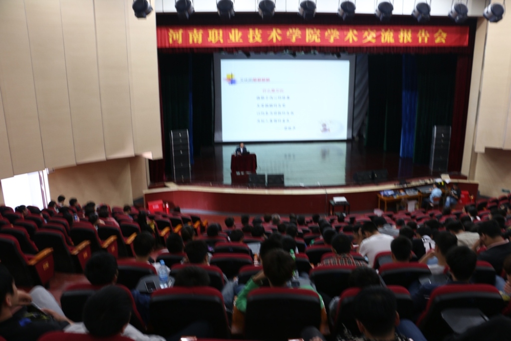 球盟会网页登录