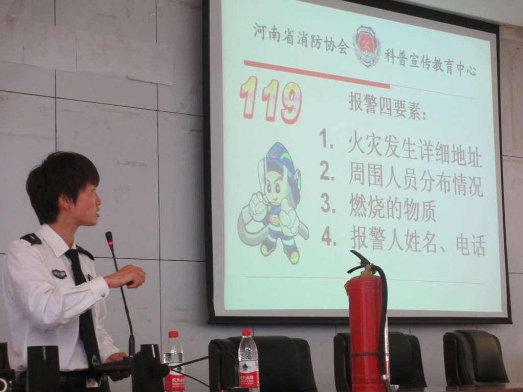 球盟会网页登录