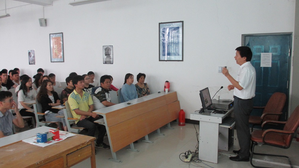 球盟会网页登录