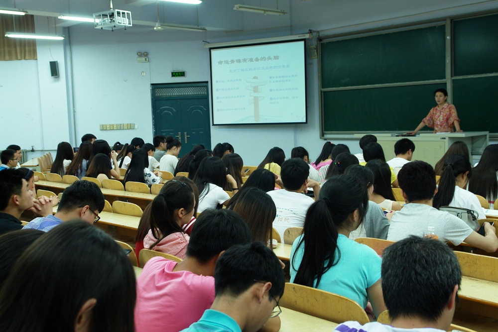 球盟会网页登录