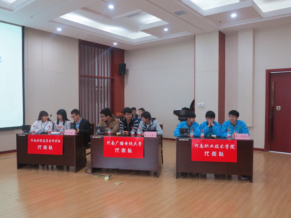 球盟会网页登录