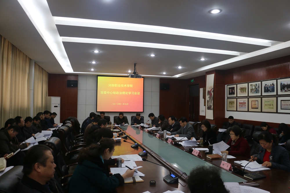 球盟会网页登录