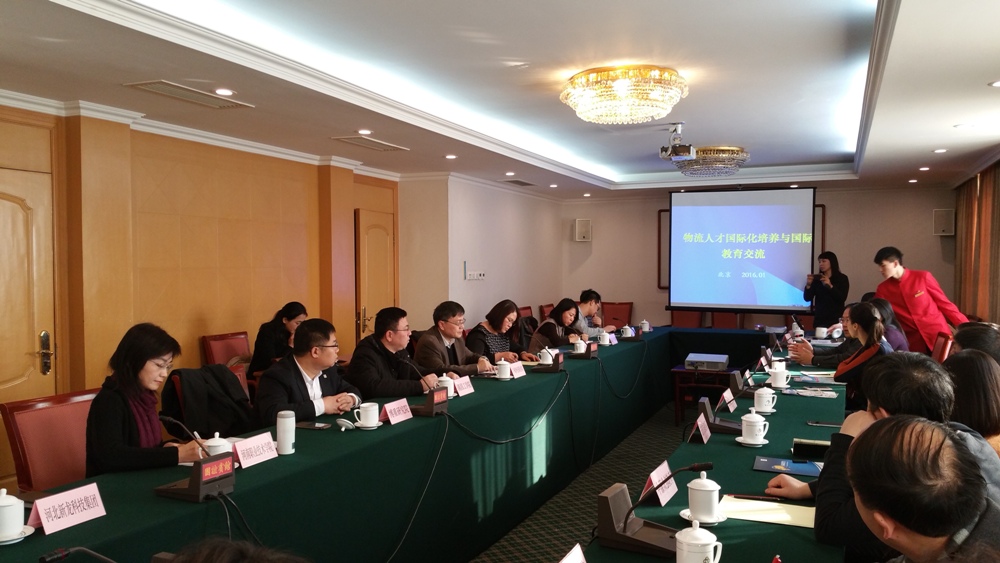 球盟会网页登录