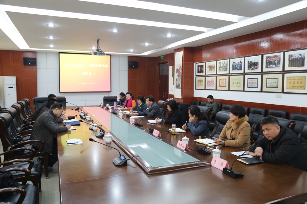 球盟会网页登录