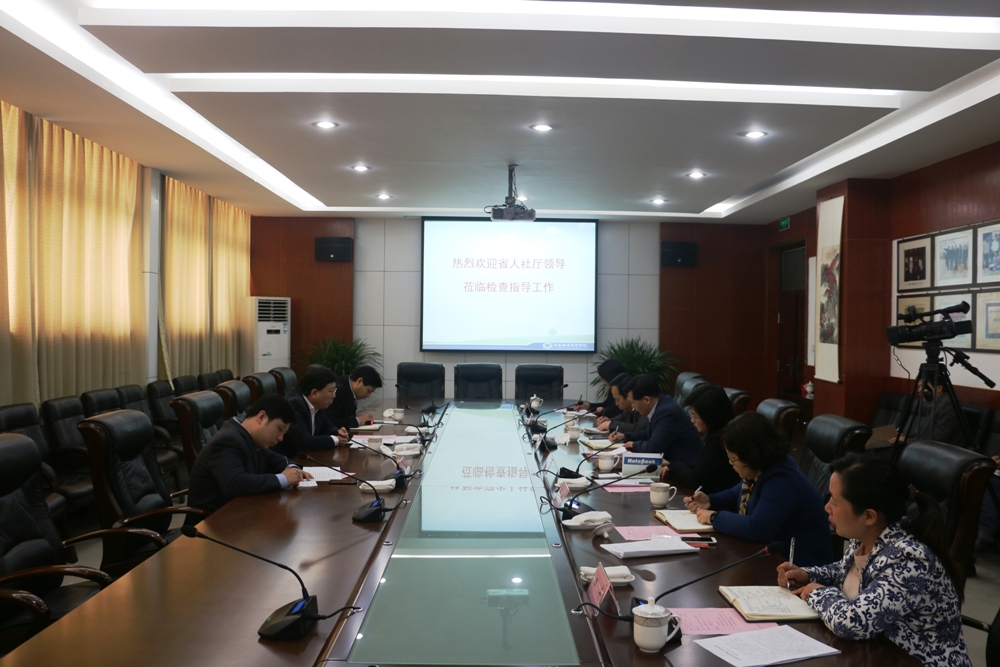 球盟会网页登录