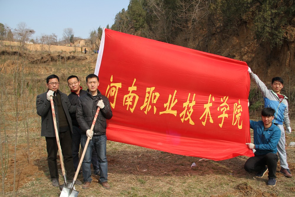 球盟会网页登录