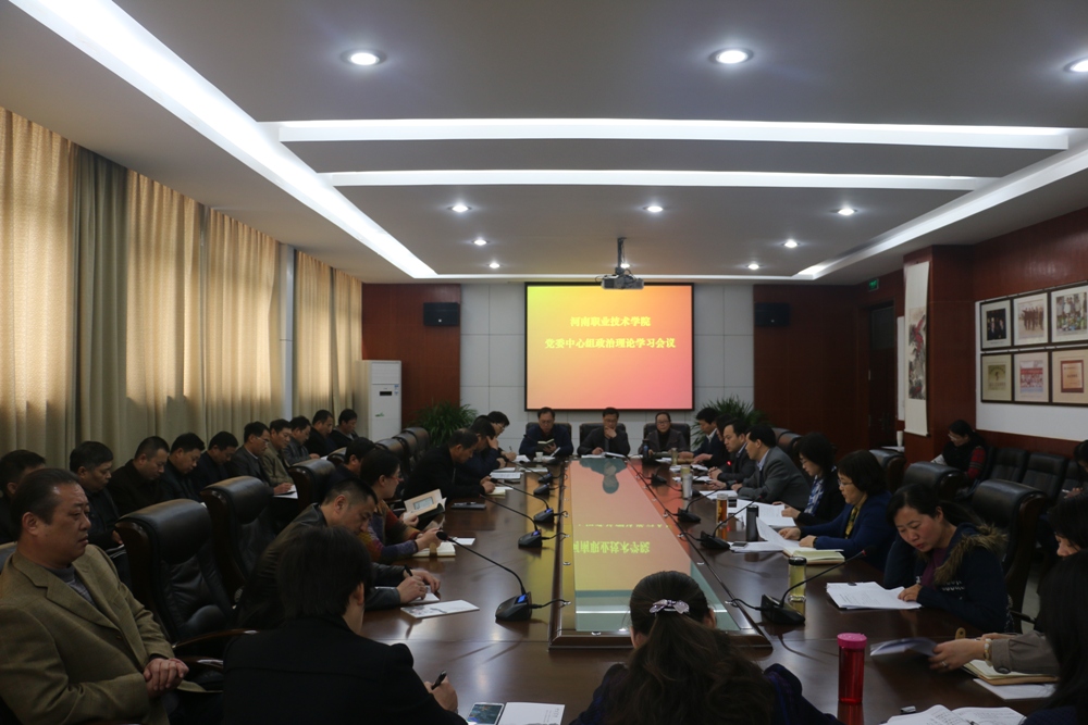 球盟会网页登录