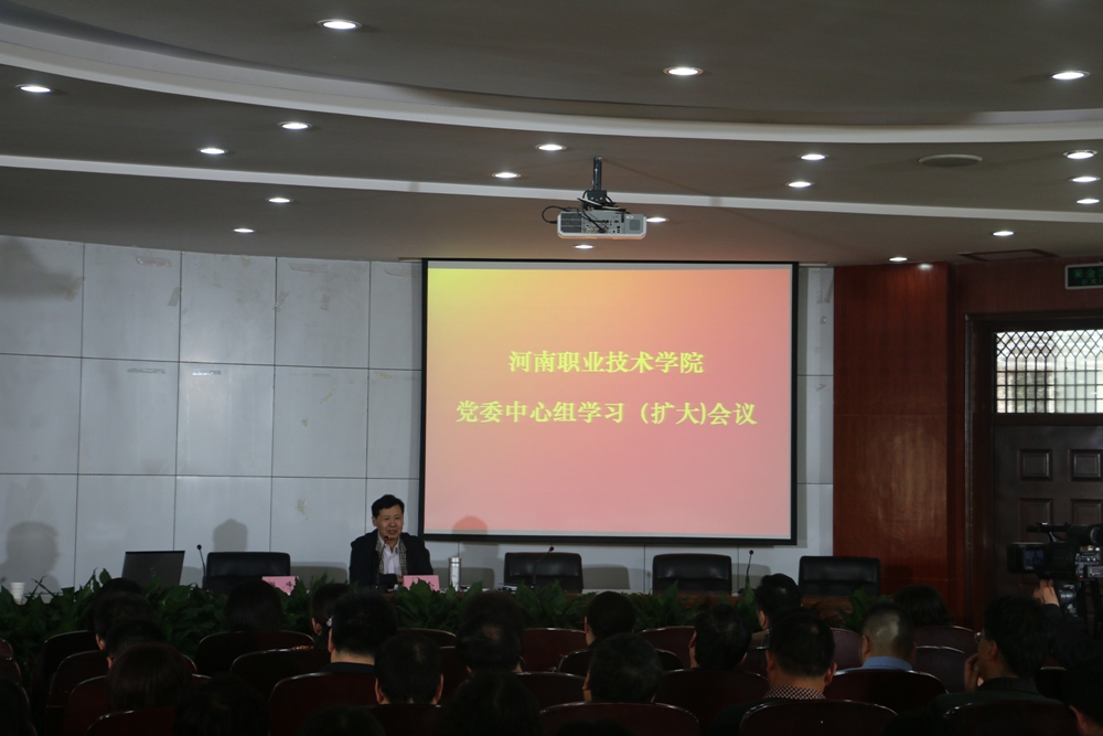 球盟会网页登录