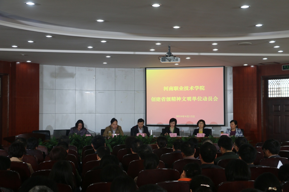 球盟会网页登录