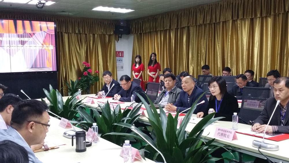 球盟会网页登录