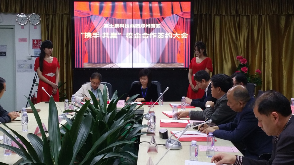 球盟会网页登录