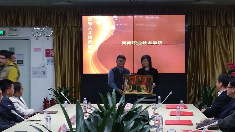 球盟会网页登录