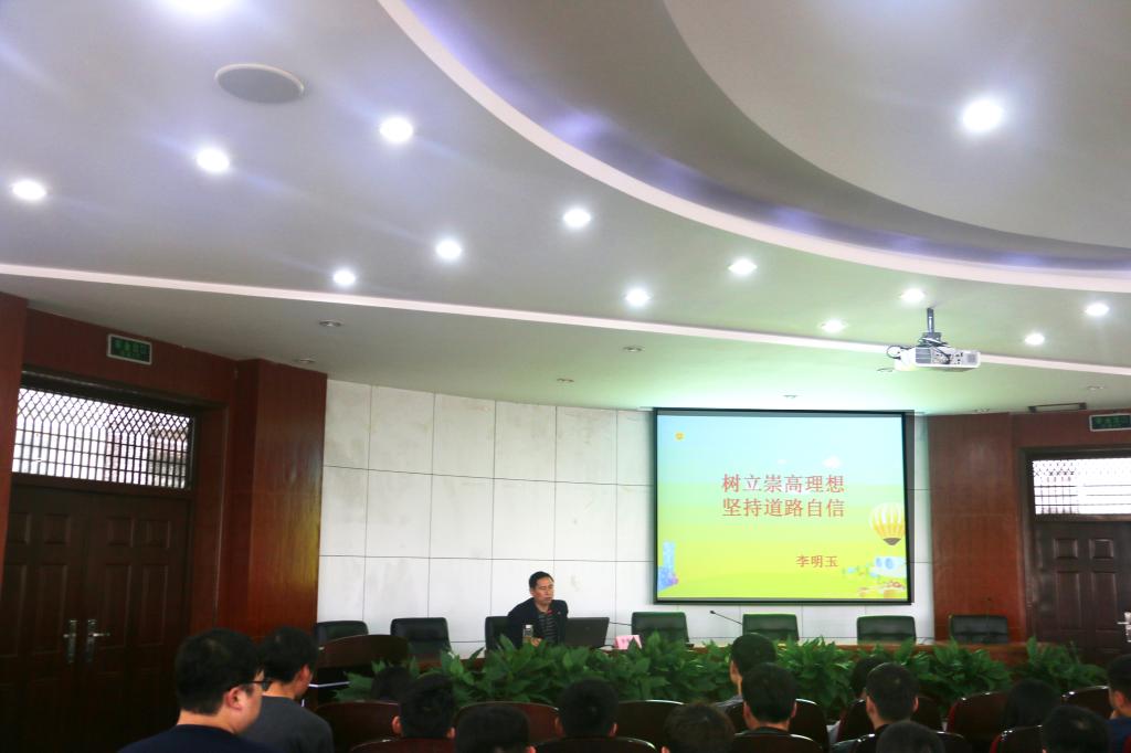 球盟会网页登录