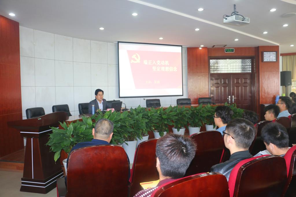 球盟会网页登录