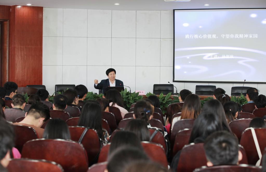 球盟会网页登录