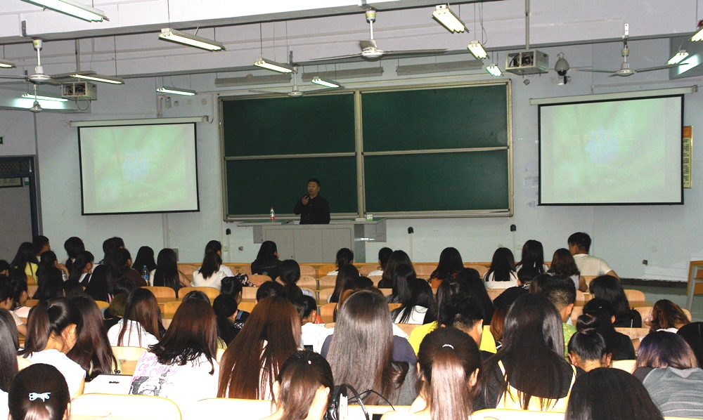 球盟会网页登录