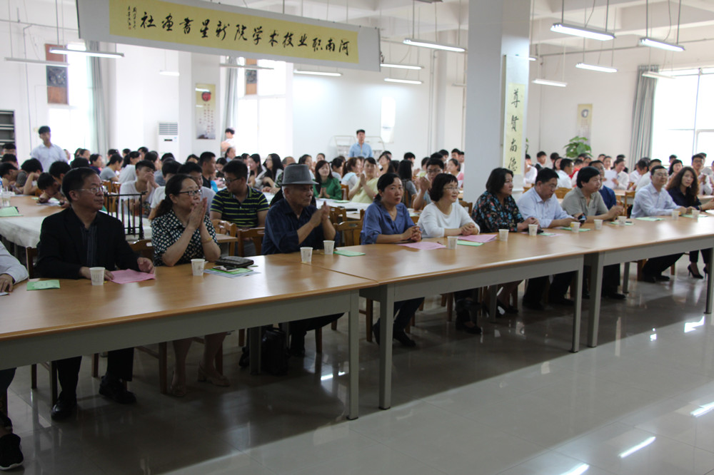 球盟会网页登录