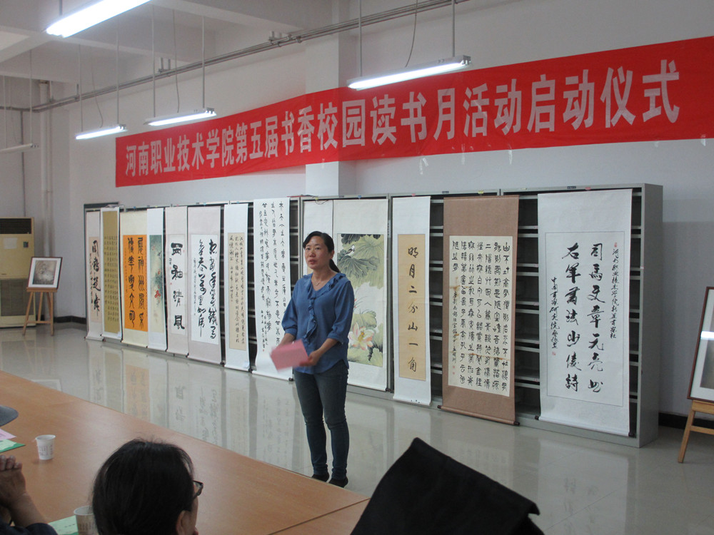 球盟会网页登录