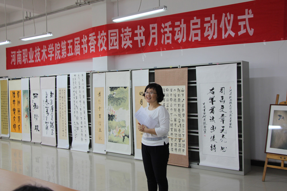 球盟会网页登录