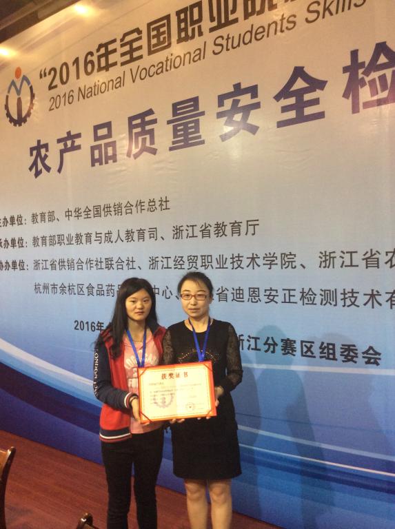 球盟会网页登录