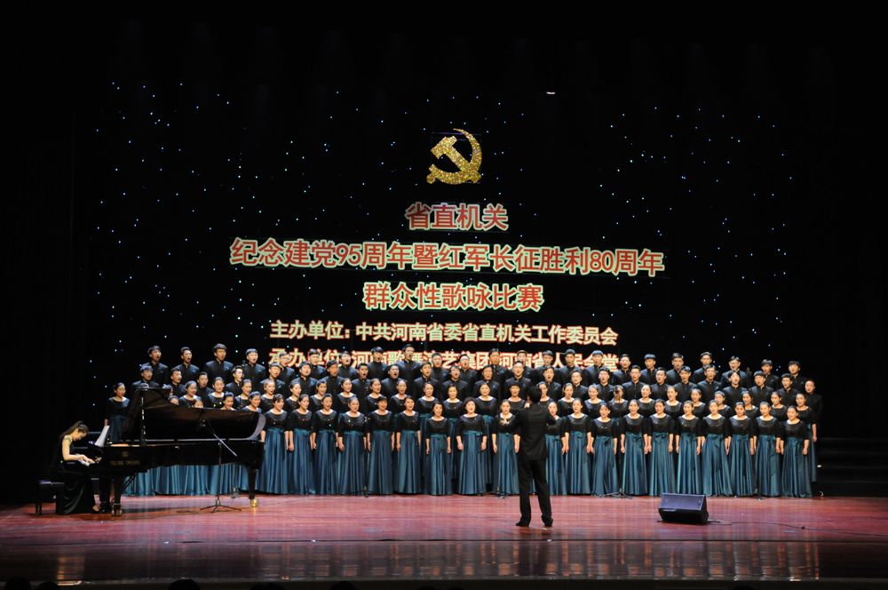 球盟会网页登录