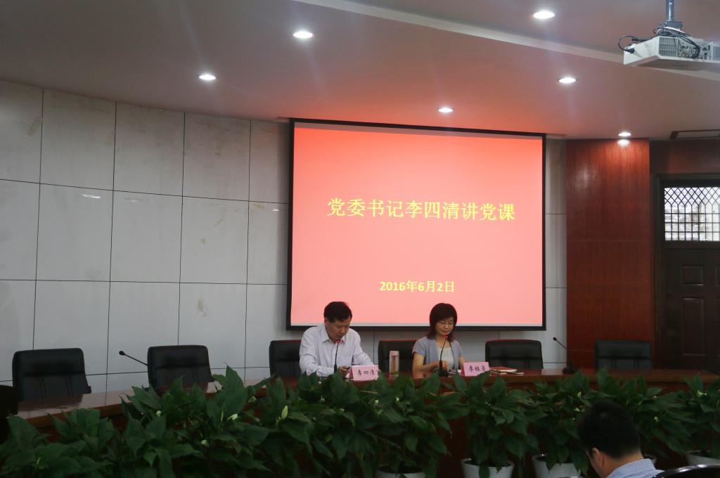 球盟会网页登录