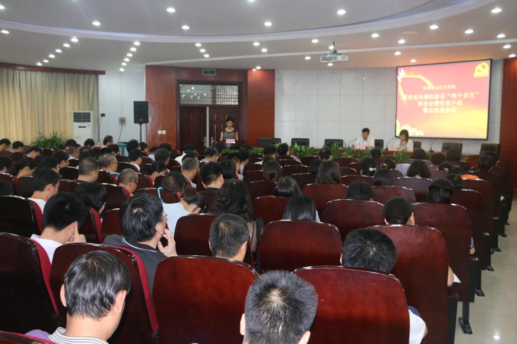 球盟会网页登录