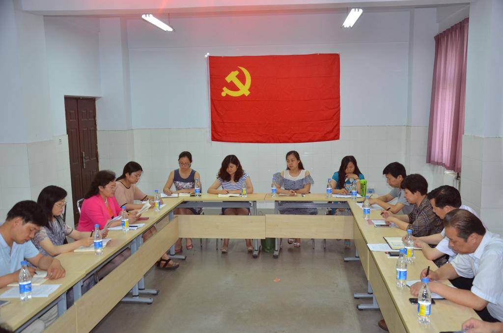 球盟会网页登录