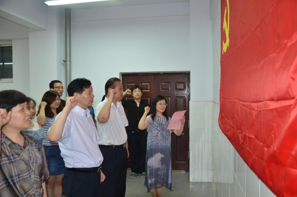 球盟会网页登录