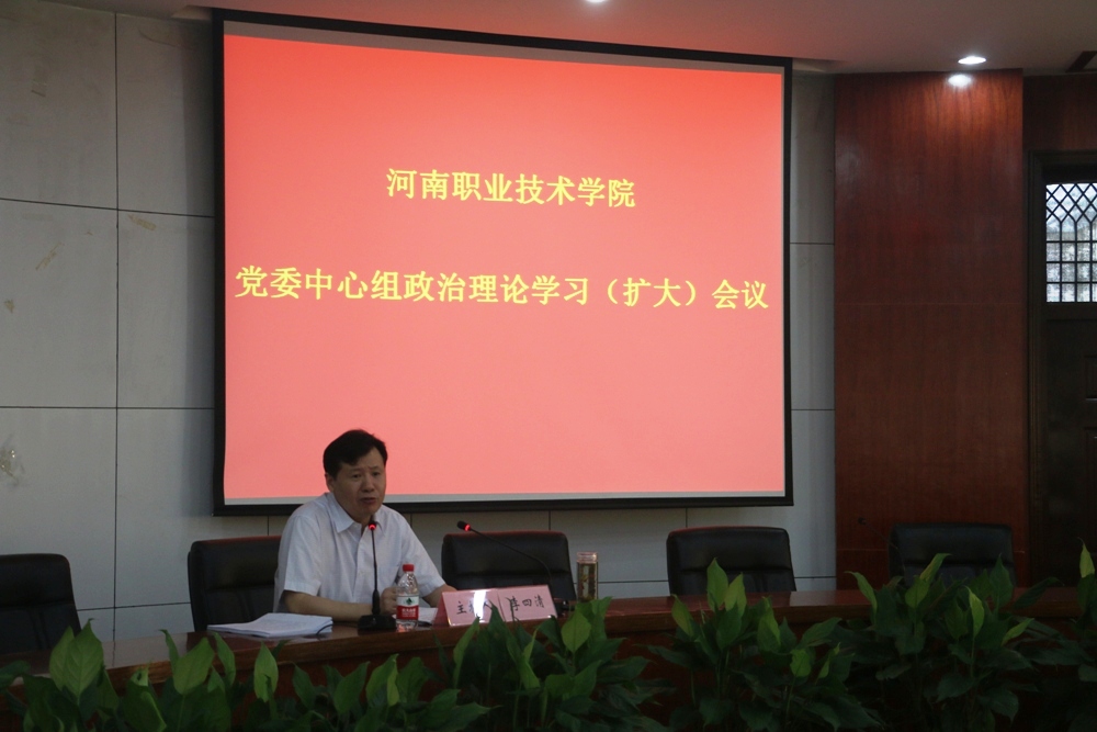 球盟会网页登录