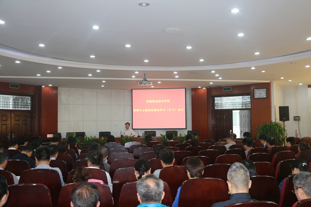 球盟会网页登录