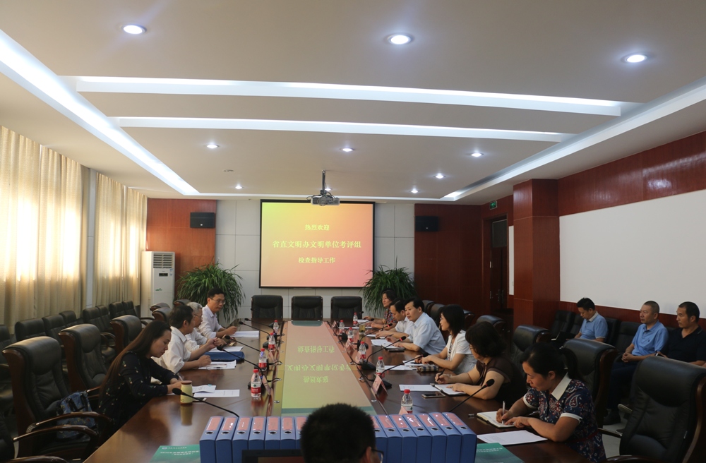 球盟会网页登录