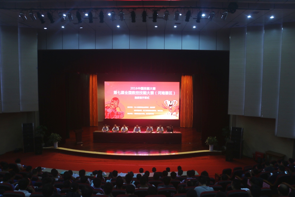 球盟会网页登录