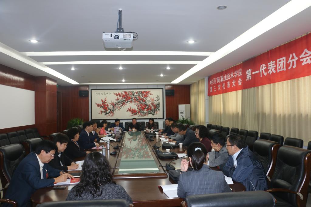 球盟会网页登录