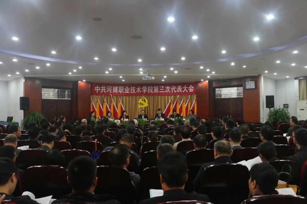 球盟会网页登录