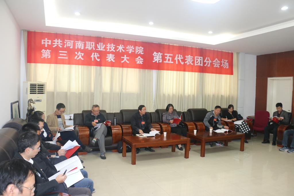 球盟会网页登录