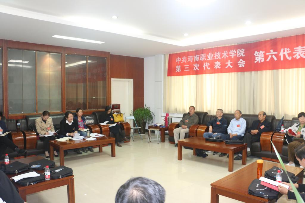 球盟会网页登录