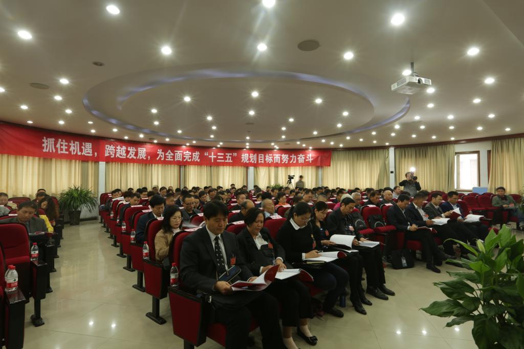 球盟会网页登录