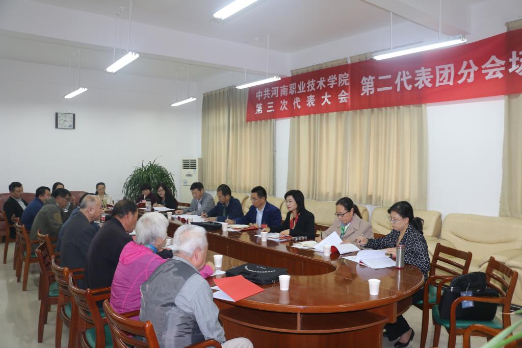 球盟会网页登录