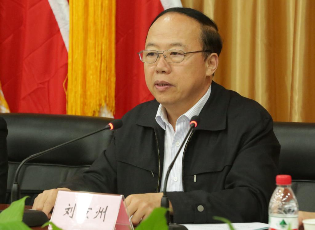 球盟会网页登录