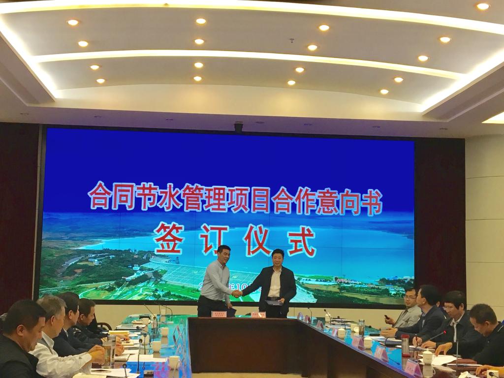 球盟会网页登录