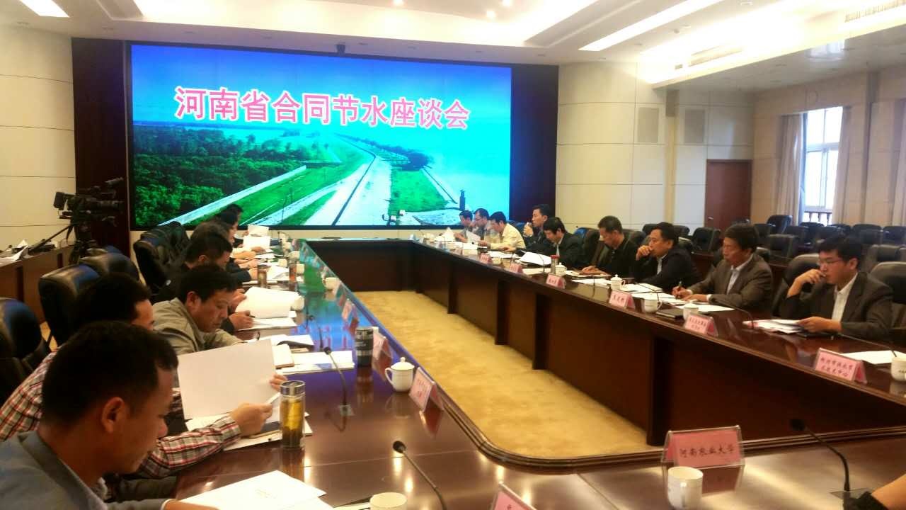 球盟会网页登录