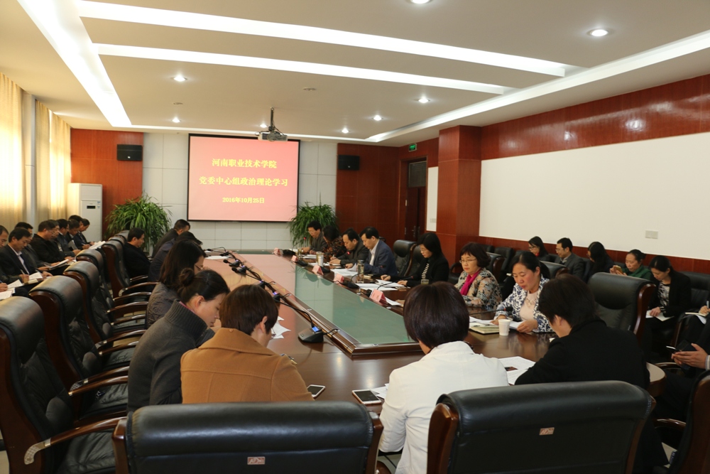 球盟会网页登录